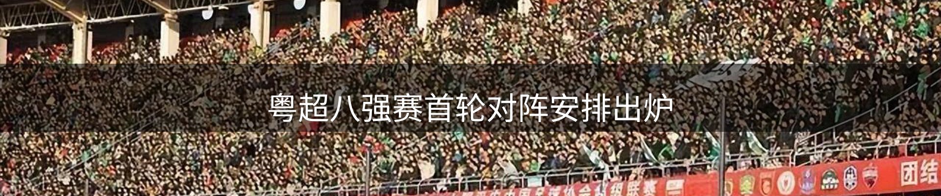 企业播报